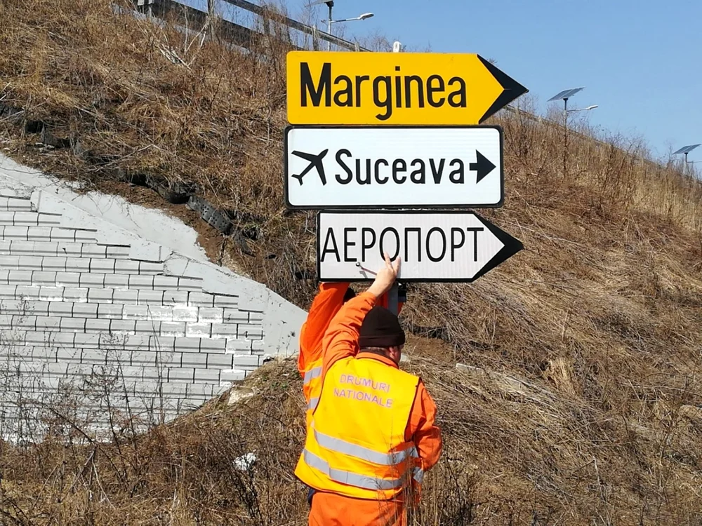 Foto: DRDP Iaşi Facebook