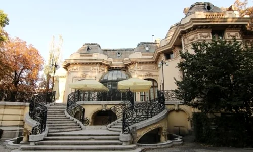 Mina de aur din ograda Academiei Române jpeg