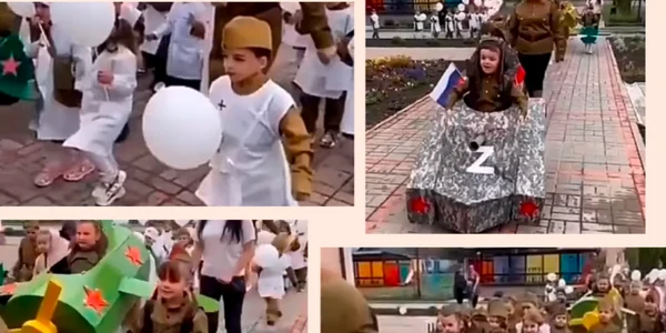 captura