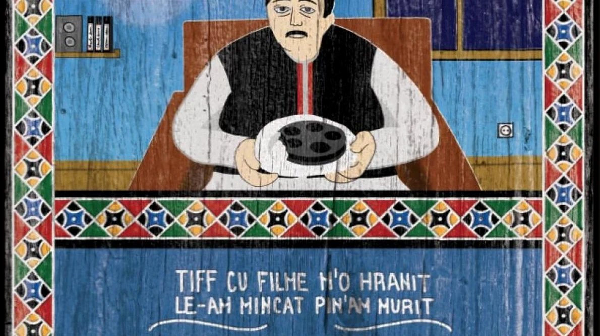 TIFF 2012 se mută la București jpeg