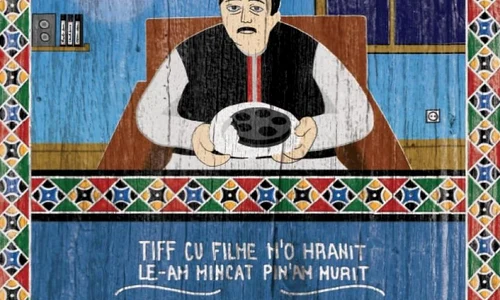 TIFF 2012 se mută la București jpeg