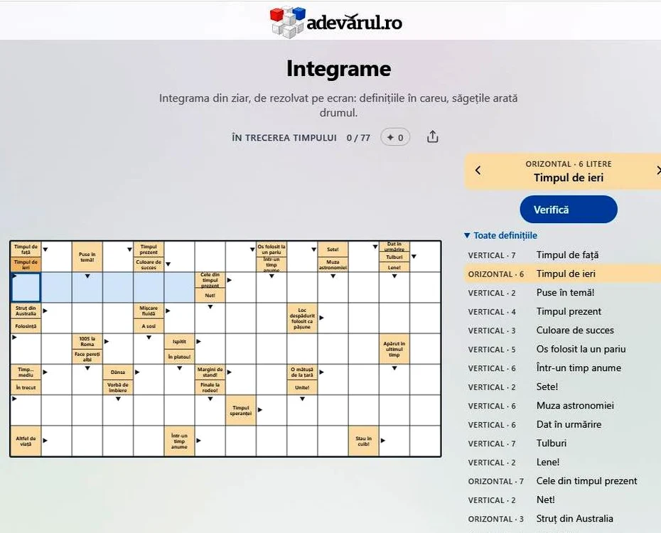 Integrame