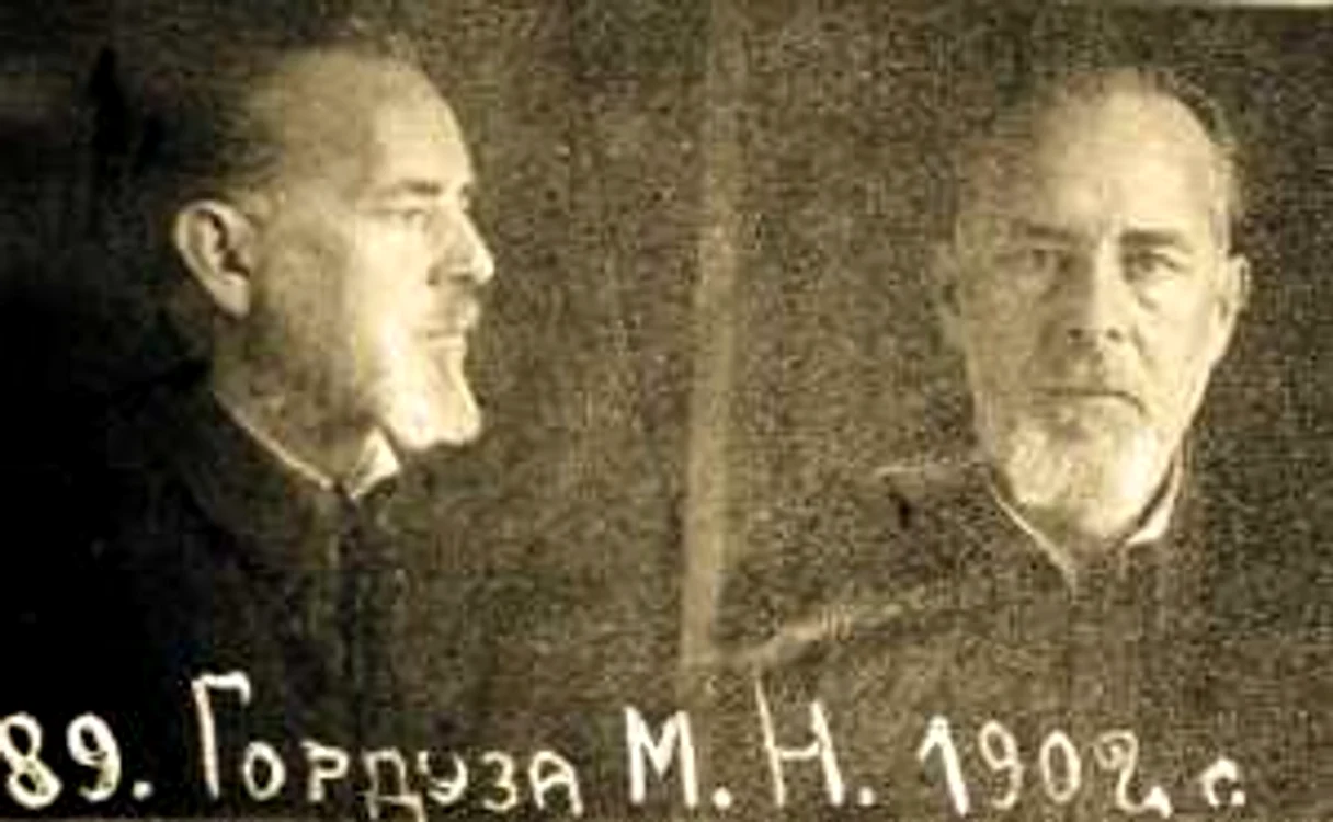 Mihail Gorduza, condamnat pentru „naţionalism românesc“