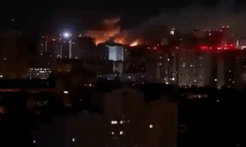 kiev gif gif