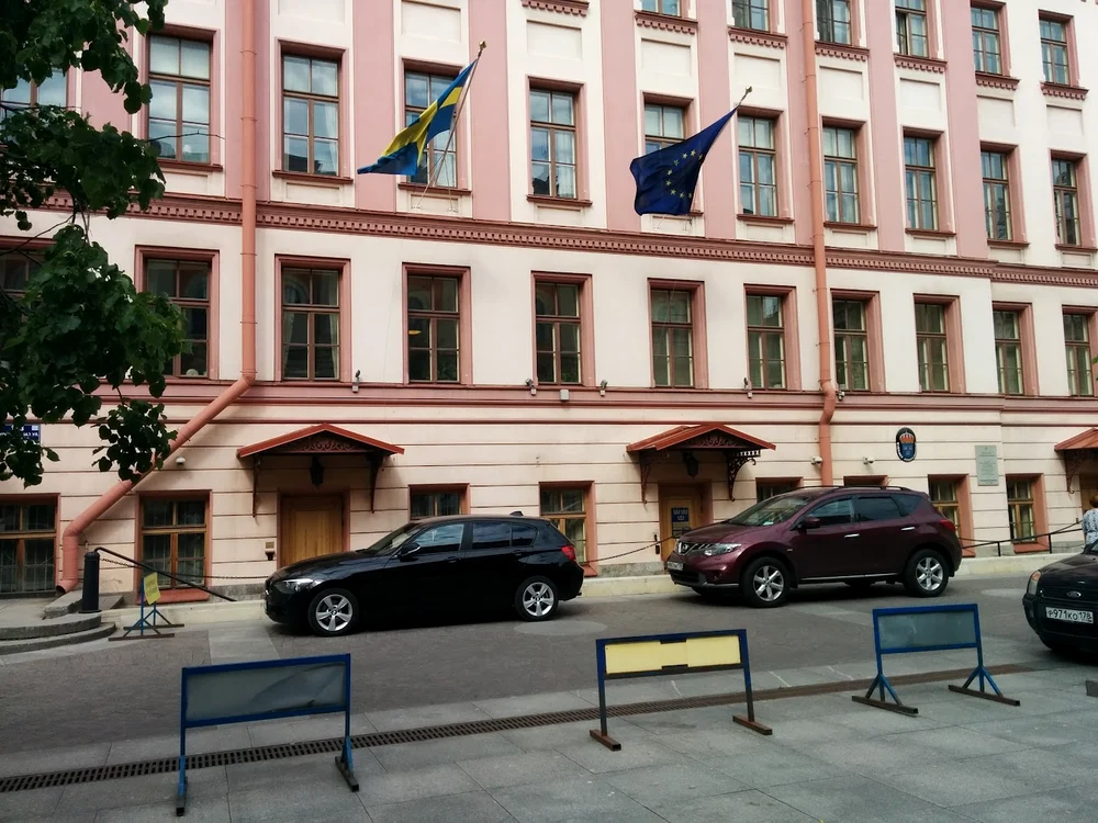 Consulatul Suediei de la Sankt-Petersburg 