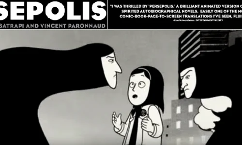 "Persepolis"   societatea iraniană văzută prin ochii unei fetiţe png