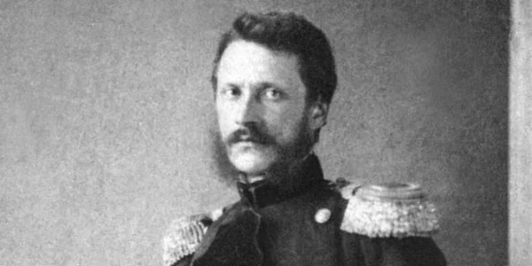 Cuza FOTO wikipedia