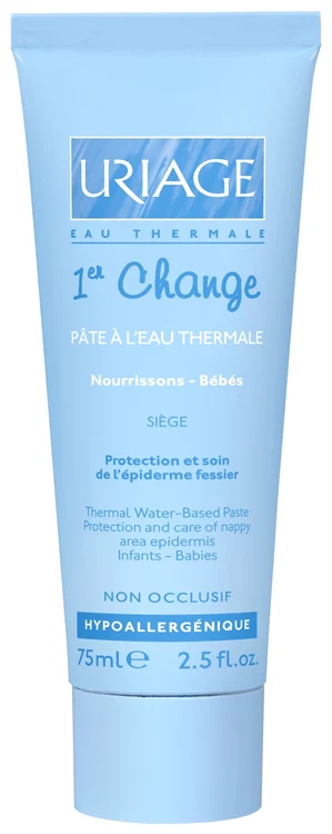 1erchange 75ml packpdt hd jpeg