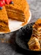 Tort ungar  Sursa foto shutterstock 2322289845 jpg