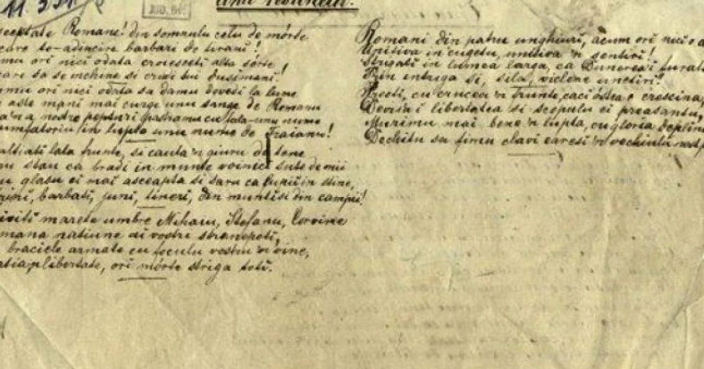 Poemul "Un răsunet" stă la originea actualui imn de stat, "Deşteaptă-te, române!" FOTO Adevărul