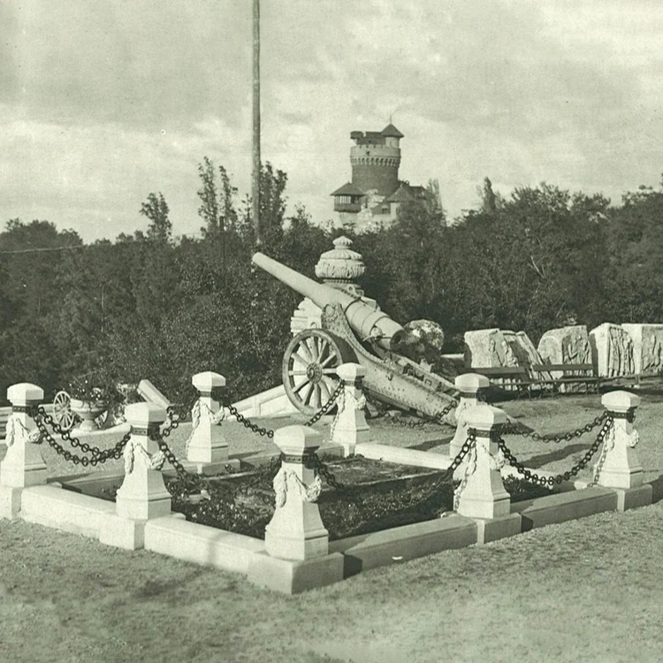 Mormântul Ostașului Necunoscut. Carte poștală interbelică din fototeca Muzeului Național de Istorie a României