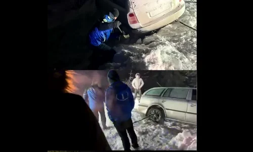 blocati in zapada FOTO IJJ png