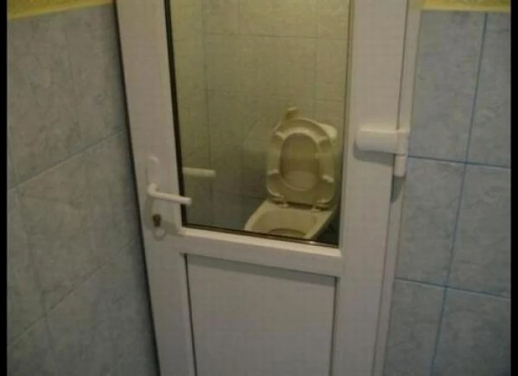 wc-uri ciudate