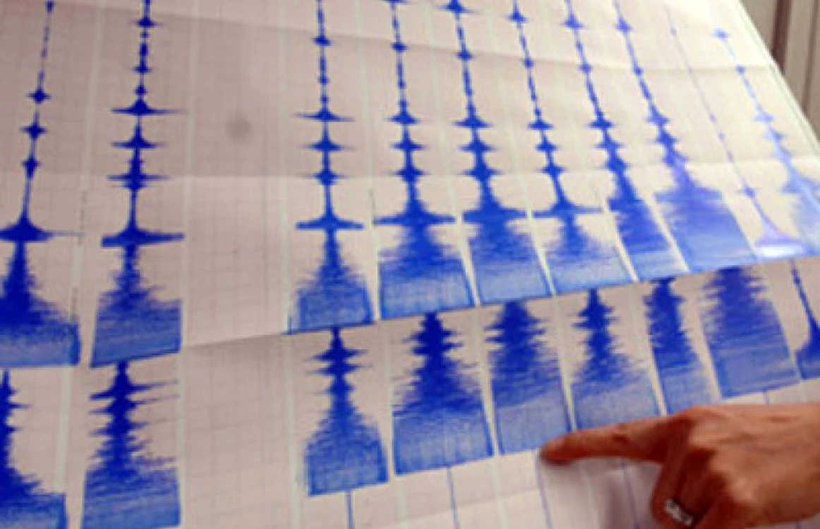 Un cutremur de 3,7 pe Richter s-a produs în Vrancea