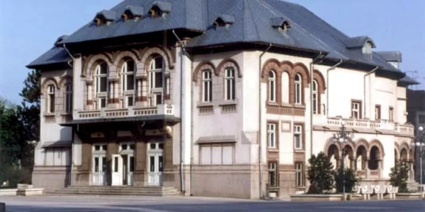 ateneul focsani