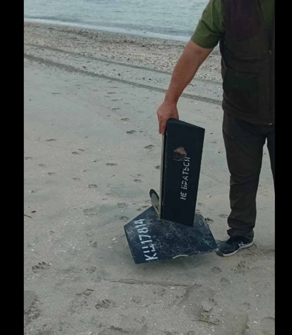 Posibile fragmente de dronă descoperite pe plaja din Tuzla. Autoritățile intervin de urgență