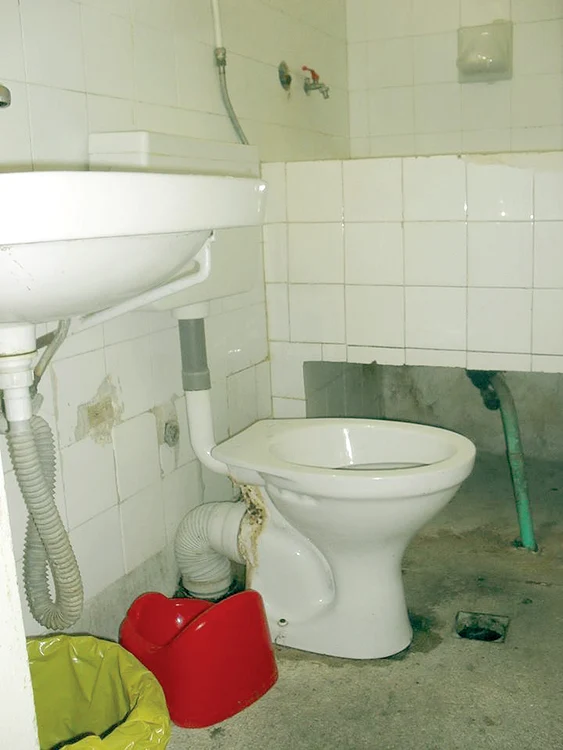 
    Aşa arată grupul sanitar de la Pediatriefoto: Click!  