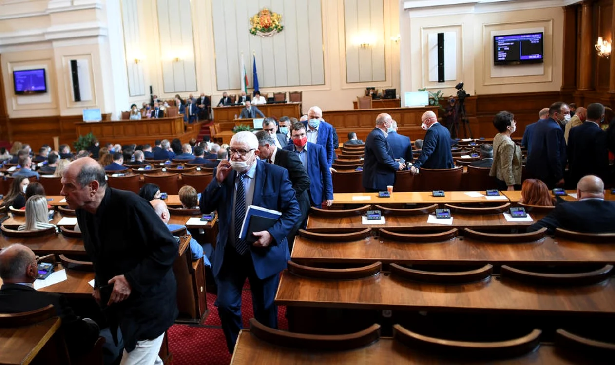 Parlamentul Bulgariei