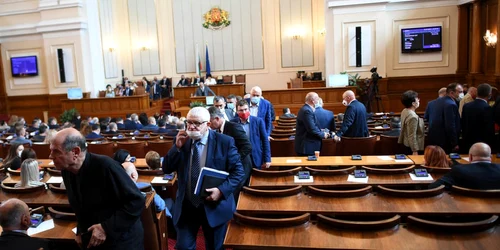 parlament bulgaria