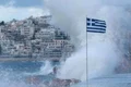 furtuna grecia jpg