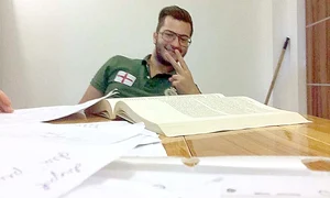 Catalin Tociu jpeg