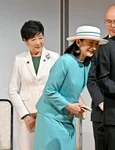 Prințul Fumihito aka Prințul Akishino, cu Prințesa Kiko la un eveniment din mai 2026 FOTO Agenția Imperială (3) jpg