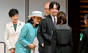 Prințul Fumihito aka Prințul Akishino, cu Prințesa Kiko la un eveniment din mai 2026   FOTO Agenția Imperială (3) jpg