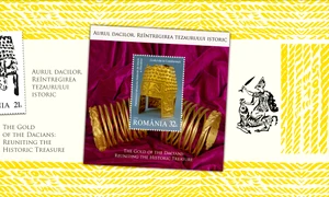 Emisiunea de mărci poștale „Aurul dacilor. Reîntregirea Tezaurului Istoric”