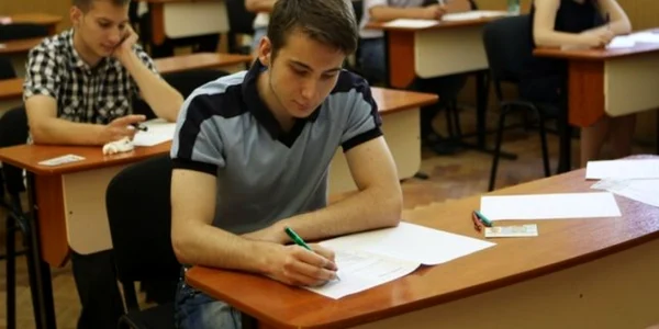 bac neamt