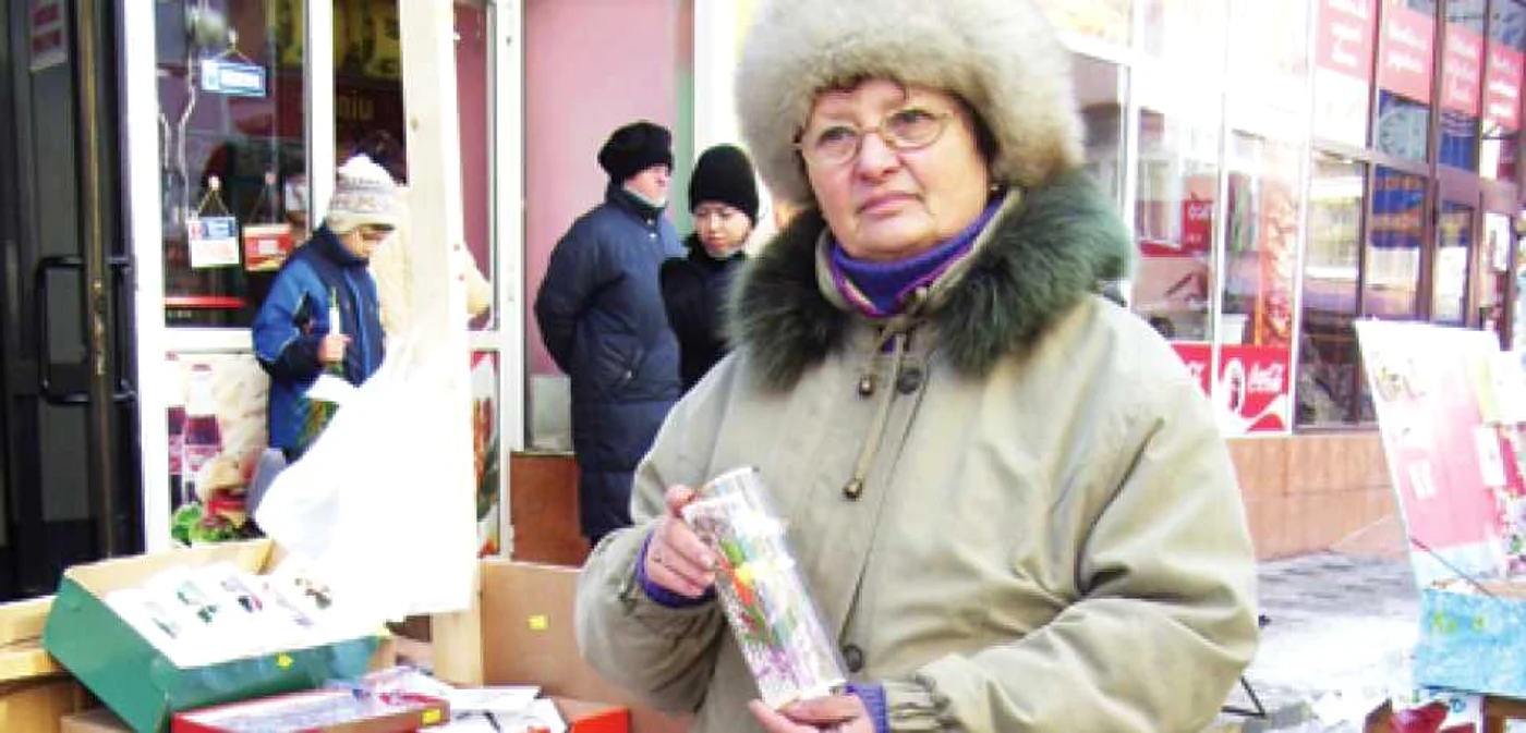 Lucia Bîrsan