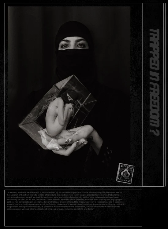 „Trapped in freedom”, parte din proiectul „Arab woman, duality of deprivation...” - Kareem Jamal