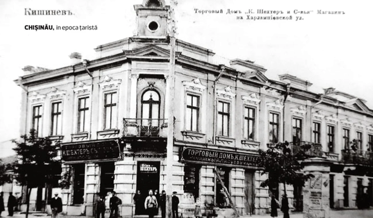 Book historia mai 29 jpg jpeg