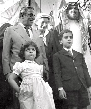 2 onassis jpg jpeg