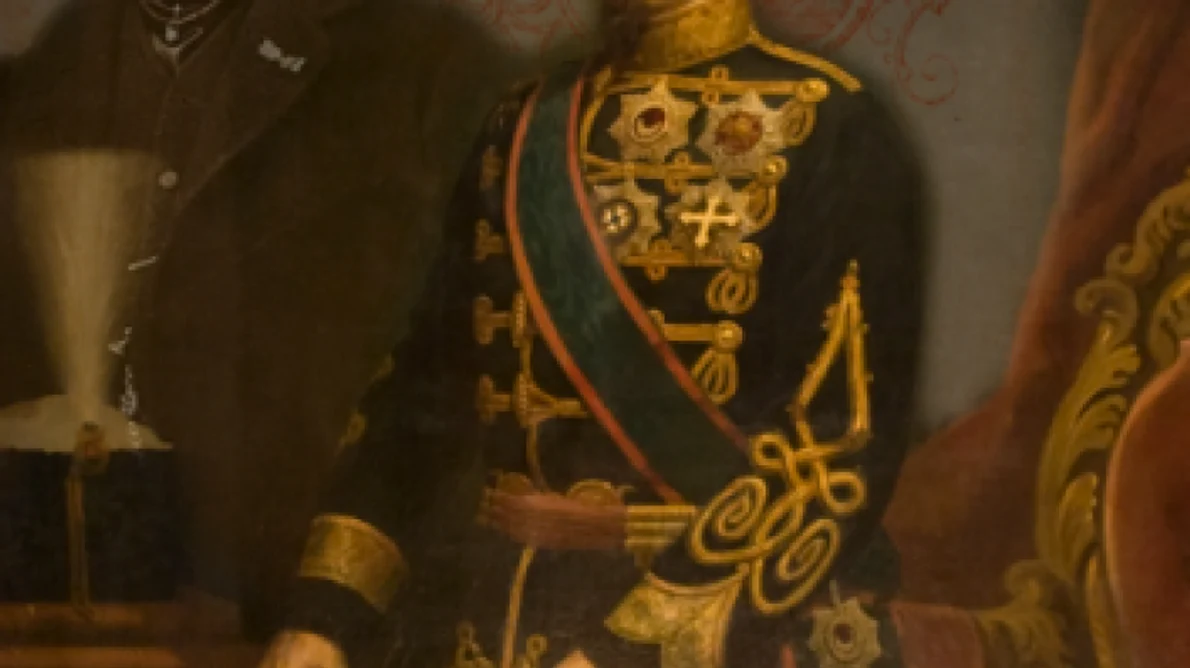 „Portretul oficial al lui Alexandru Ioan Cuza  Personajul, artistul, atmosfera   ” png