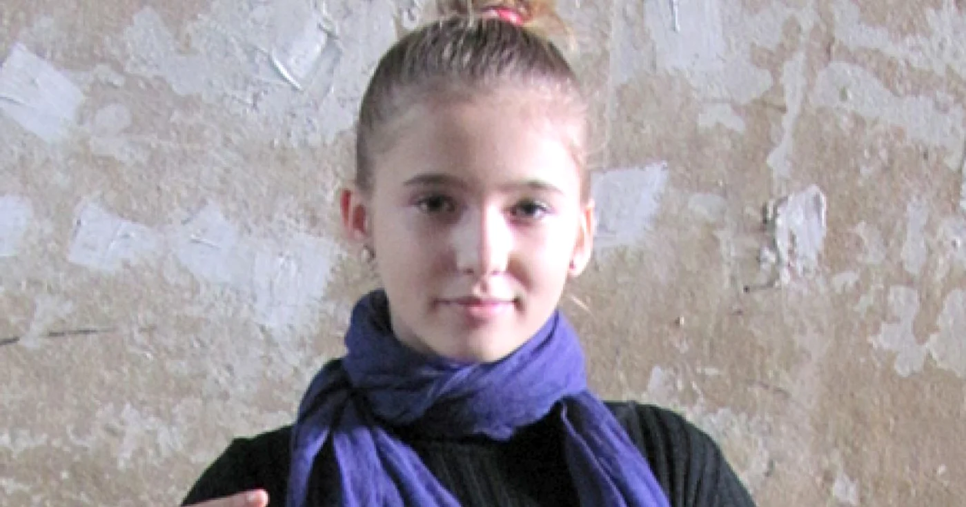 Ivana Farc