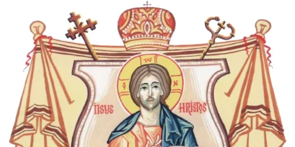 simpozion spiritualitate turnu severin FOTO Episcopia Severinului si Strehaiei 