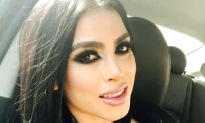 claudia ochoa felix portret jpeg