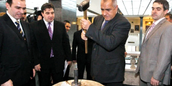 Boiko Borisov
