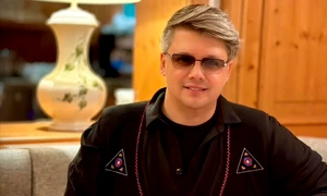 Fuego, foto Facebook jpg