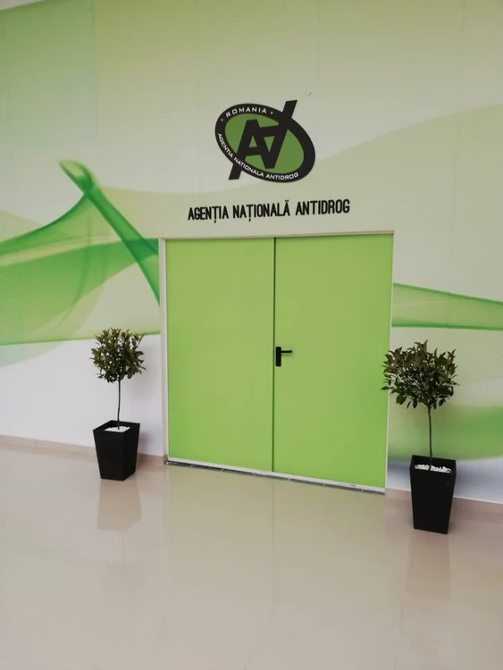 Intrarea în centrul anti drog din Grand Arena