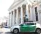 google trike