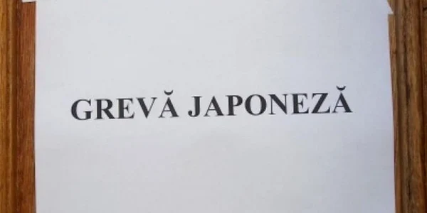 greva japoneza