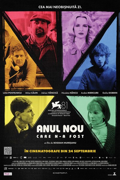 O toamnă bogată pentru filmul românesc