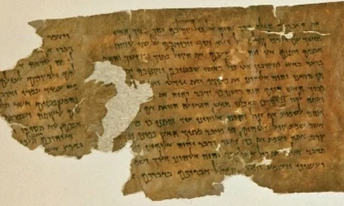 Vechi manuscrise evreiești descoperite în Afganistan jpeg