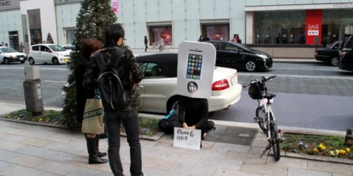 japonez coada iphone