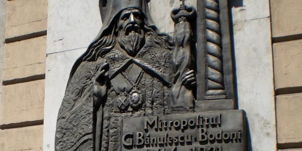 Gavriil Bănulescu-Bodoni, primul mitropolit al Basarabiei sub stăpânire țaristă (FOTO: Ilarion Țiu)