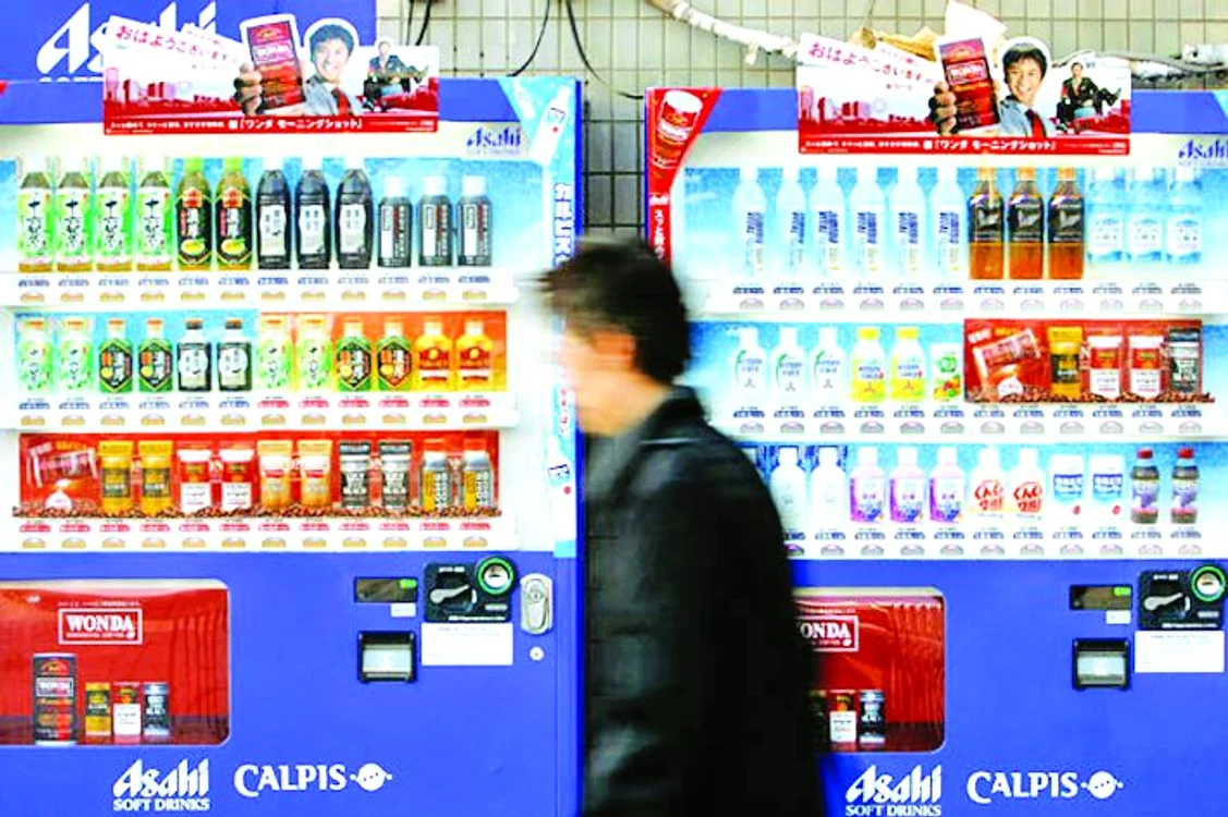 
    Automatul care îşi "cunoaşte" clientul  