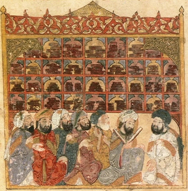 Savanți în „Casa Înțelepciunii”. Ilustrație de Yahya ibn Mahmud al-Wasiti, 1237
