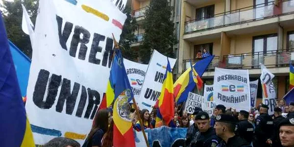 unionisti neptun
