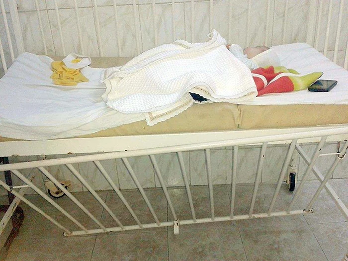 Spitalul Judeţean Focşani